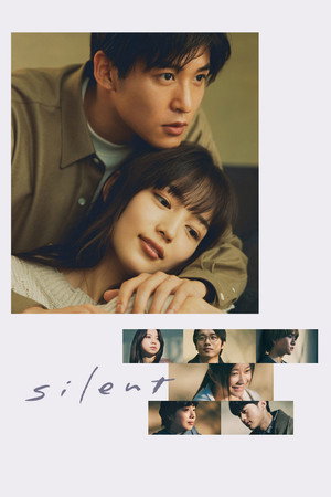 silent poszter
