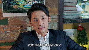 温州三家人 1. évad Ep.32 32. epizód