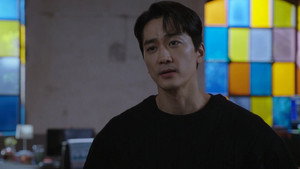 플레이어 2. évad Ep.1 1. epizód