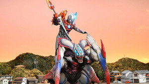 ウルトラマンブレーザー 1. évad Ep.20 20. epizód