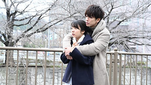恋はつづくよどこまでも 1. évad Ep.9 9. epizód