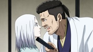 青のミブロ 1. évad Ep.3 3. epizód