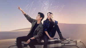 你是我的荣耀 kép