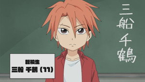 僕とロボコ 1. évad Ep.20 20. epizód