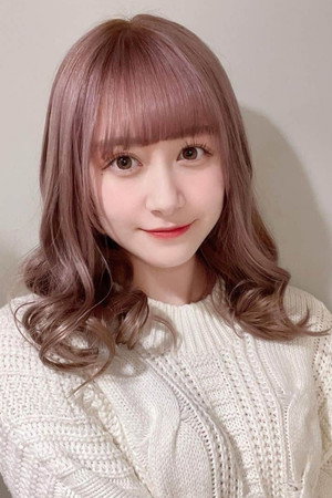 Sana Kaneshi