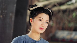 鹿鼎記 kép