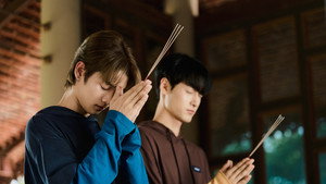 수업중입니다 3. évad Ep.15 15. epizód