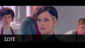 Σωτέ 1. évad Ep.6 6. epizód