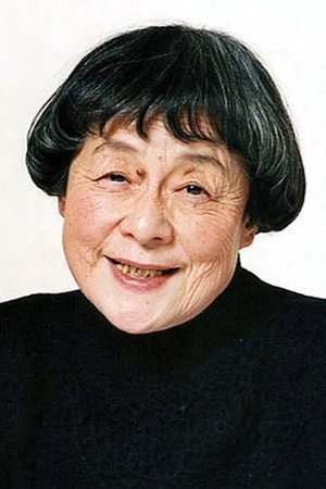 千石規子 profil kép