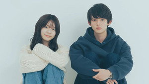 透明な夜に駆ける君と、目に見えない恋をした。 kép