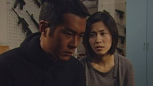刑事偵緝檔案 4. évad Ep.37 37. epizód