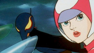 科学忍者隊ガッチャマン 1. évad Ep.56 56. epizód