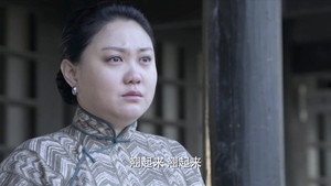 刀光枪影 1. évad Ep.42 42. epizód