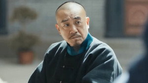 刘墉追案 1. évad Ep.8 8. epizód