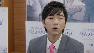 드라마 스테이지 1. évad Ep.1 1. epizód