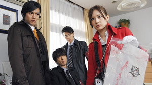 LADY ～最後の犯罪プロファイル～ 1. évad Ep.1 1. epizód