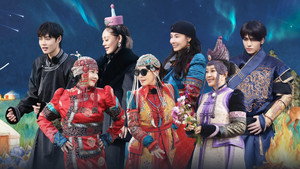 一路繁花 2. évad Ep.7 7. epizód