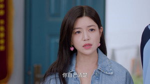 狙击蝴蝶 1. évad Ep.10 10. epizód