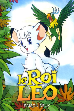 ジャングル大帝 2. évad (1966-10-05) poszter