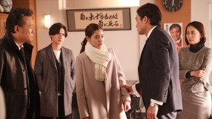 トレース～科捜研の男～ 1. évad Ep.7 7. epizód