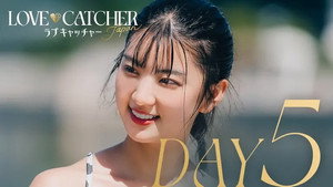 LOVE CATCHER Japan 1. évad Ep.5 5. epizód