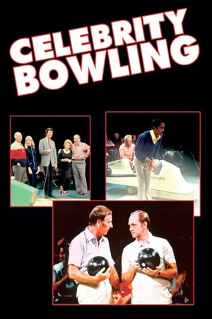 Celebrity Bowling 1. évad (1971-01-16) poszter