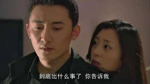 新永不瞑目 1. évad Ep.19 19. epizód