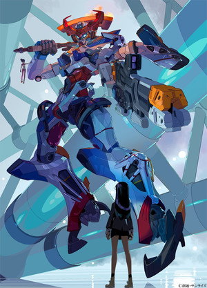 Mobile Suit Gundam GQuuuuuuX poszter