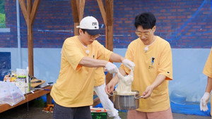 런닝맨 1. évad Ep.666 666. epizód