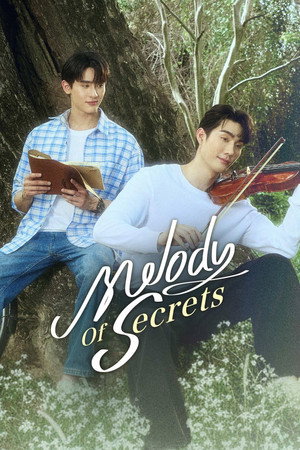 ความลับในบทเพลงที่บรรเลงไม่รู้จบ poszter