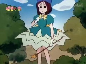 クレヨンしんちゃん 2. évad Ep.506 506. epizód