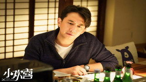 小欢喜 1. évad Ep.29 29. epizód