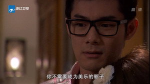 美樂。加油 1. évad Ep.14 14. epizód
