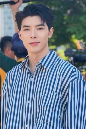 Trung Huy