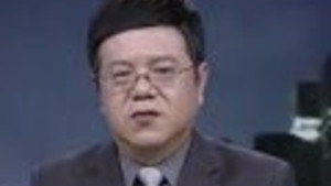 传奇故事 7. évad Ep.38 38. epizód
