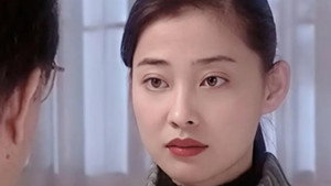 平安是福 kép