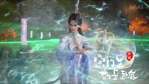 宗门里除了我都是卧底 1. évad Ep.88 88. epizód