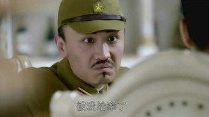 乱世丽人行 1. évad Ep.26 26. epizód