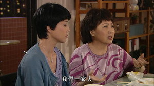 學警雄心 3. évad Ep.25 25. epizód