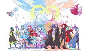 プリンセッション・オーケストラ kép