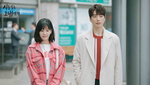 시를 잊은 그대에게 1. évad Ep.6 6. epizód