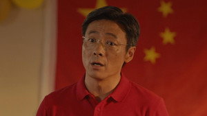 欢迎来到麦乐村 1. évad Ep.17 17. epizód