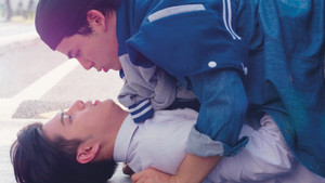 เพื่อนพ่อแล้วไง เป็นที่รักได้ก็แล้วกัน 1. évad Ep.1 1. epizód