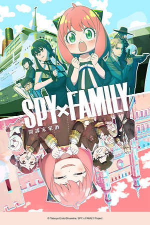 SPY×FAMILY poszter
