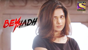 Beyhadh 1. évad Ep.223 223. epizód