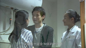道德底线 1. évad Ep.14 14. epizód