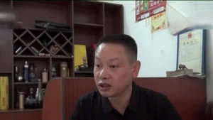 传奇故事 11. évad Ep.61 61. epizód