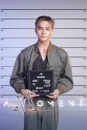 โอกาส อากาศ poszter