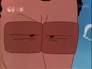 クレヨンしんちゃん 2. évad Ep.137 137. epizód
