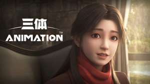 三体 1. évad Ep.7 7. epizód
